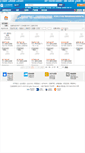 Mobile Screenshot of huawei.gkcity.com