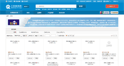 Desktop Screenshot of evoc.gkcity.com