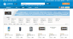 Desktop Screenshot of mitsubi.gkcity.com