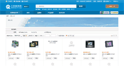 Desktop Screenshot of eview.gkcity.com
