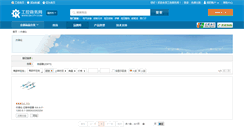 Desktop Screenshot of gefran.gkcity.com