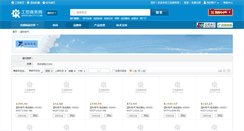 Desktop Screenshot of lankelec.gkcity.com