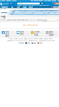 Mobile Screenshot of lenovo.gkcity.com