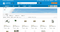 Desktop Screenshot of crouzet.gkcity.com
