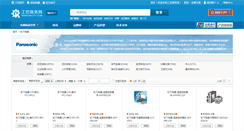 Desktop Screenshot of panasonic.gkcity.com