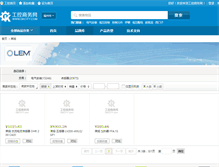 Tablet Screenshot of lem.gkcity.com